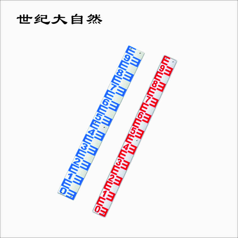世纪大自然 不锈钢水位标 SJDZR-B19 个高清大图