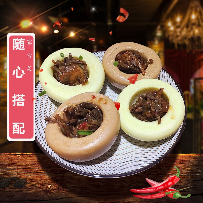 五谷杂粮包窝窝头速冻儿童营养早餐面食馒头 20个荞麦味(微甜)