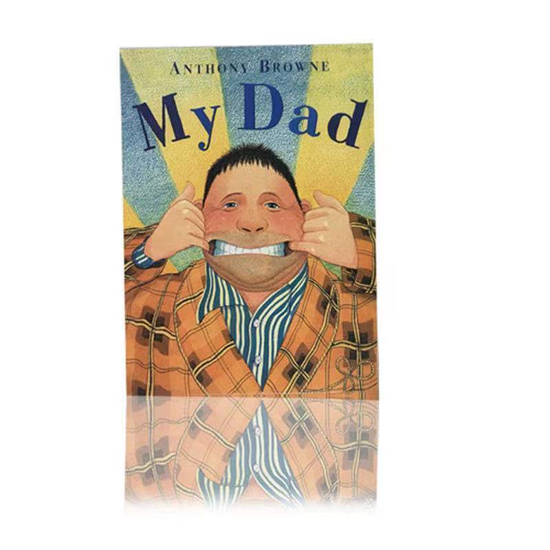 扫码听音频 英文绘本 My Dad My Mum 我的爸爸我妈妈 安东尼布朗 [我爸爸My Dad]胶装