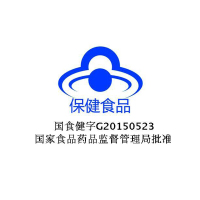 【带防伪码】国珍大蒜油软胶囊 0.5g*120片 1瓶装