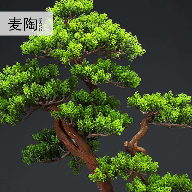 美帮汇仿真新中式迎客松盆景绿植客厅酒店家居玄关装饰品样板间软装摆件高清大图