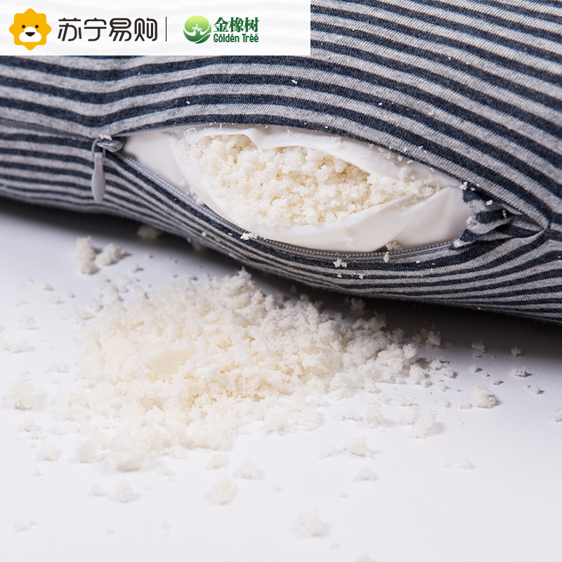 金橡树U型枕午睡午休U型枕飞机旅行汽车头枕颈椎靠枕高清大图