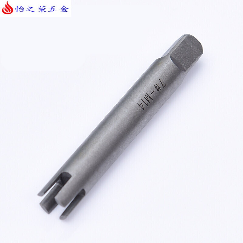 断丝锥取出器 手用丝攻断头工具套装 手动取断丝攻丝锥取出器 7#(M14)