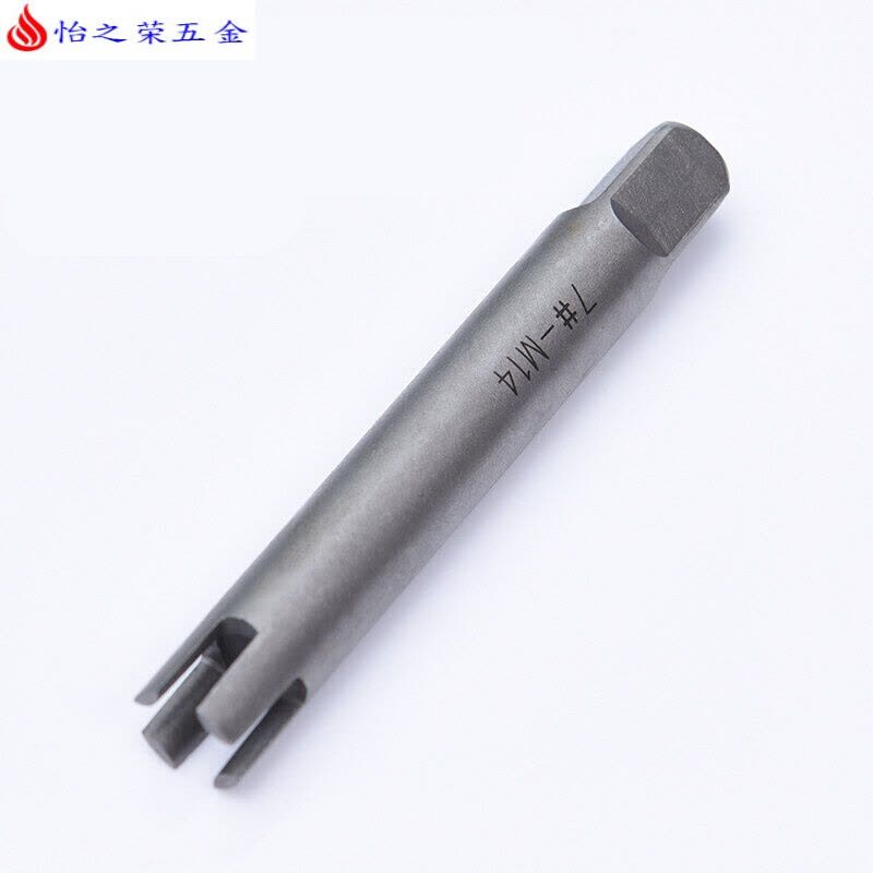 断丝锥取出器 手用丝攻断头工具套装 手动取断丝攻丝锥取出器 7#(M14)图片