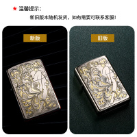 zippo打火机原装正品礼物磨砂深雕 唐草仙子 岁月荏苒光阴似箭 一跃而起的马 一跃而起的鹿 铜 银色 仿古银/深雕