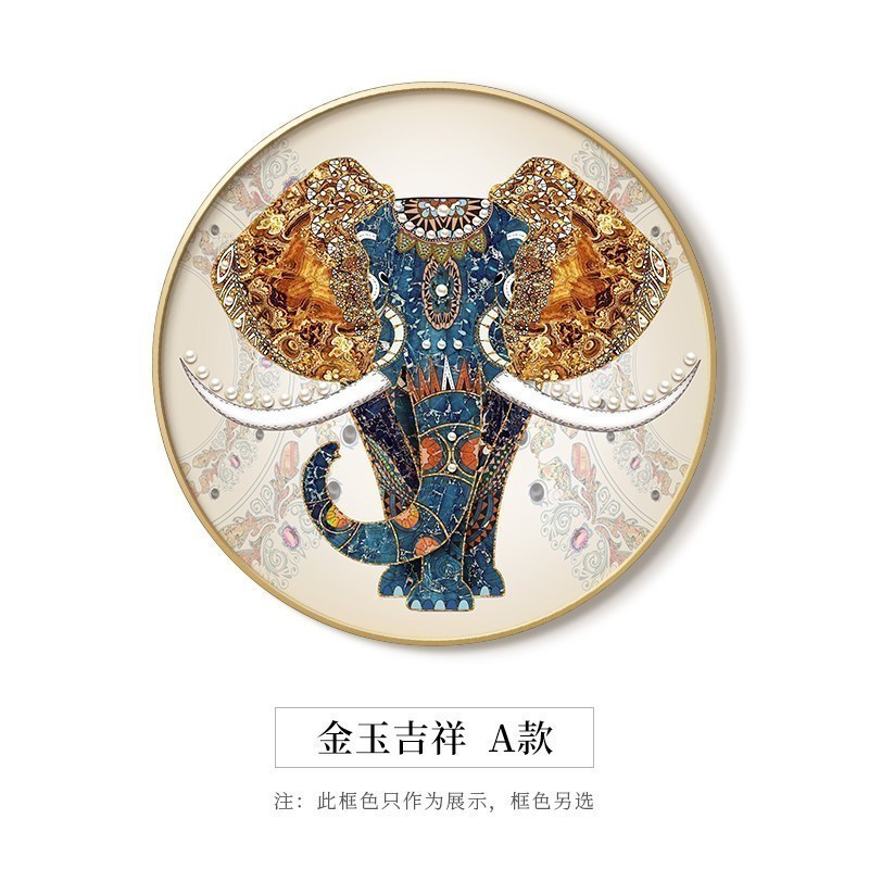 美帮汇大象客厅装饰画新房装饰圆形挂画客厅沙发墙壁画玄关现代装饰画高清大图