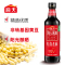 海天红烧老抽500ml*2瓶装炒菜上色红亮卤味调味红烧肉家用烹饪酿造酱油
