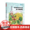 万千教育 以游戏为中心的幼儿园课程(第六版) 史明洁等 译 中小学教辅