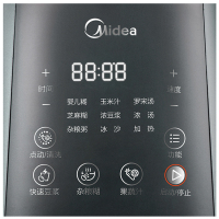 美的（Midea）破壁机BL1206A八页搅拌机主杯容量1.75L料理功能绞肉干磨不锈钢刀头36000转3-5人自动清洗