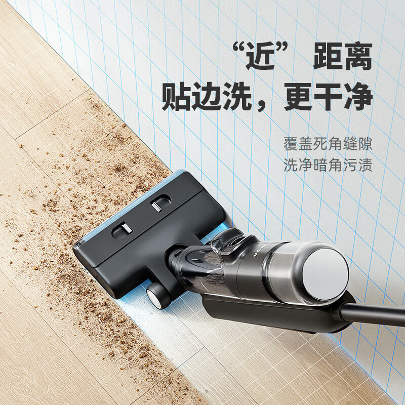苏泊尔(SUPOR)洗地机全自动拖地机吸拖一体无线扫地机电动拖把电解水除菌可贴边 一键自清洁智能吸尘器 WV-W01高清大图