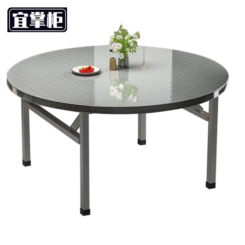 宜掌柜 圆形餐桌高清大图