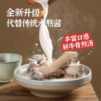 小康牛肉酱 下饭菜拌面酱火锅蘸料调味品 甜辣175g