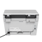 联想(Lenovo)M7400DW/M7405D/M7605DW/M7605D黑白激光打印机激光打印复印扫描多功能无线WiFi自动双面A4黑白打字高速办公家用复印机 套餐四