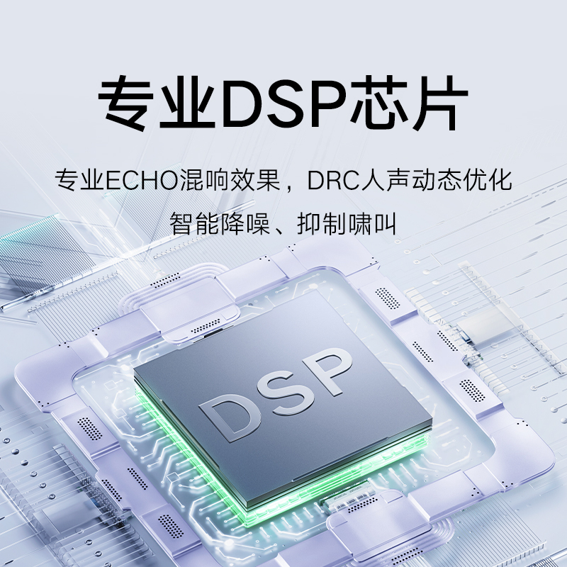[官方旗舰店]小米MIJIA K歌麦克风无线麦克风蓝牙5.1私人KTV 家庭娱乐沉浸唱K高清大图