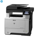 惠普(HP) LASERJET PRO M521DW 工作组级多功能一体机