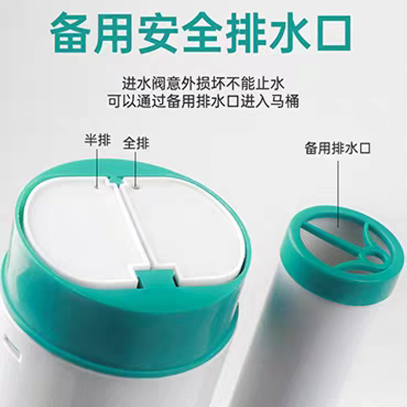 欣欣妍宸 坐便排水阀 配件20cm/个高清大图