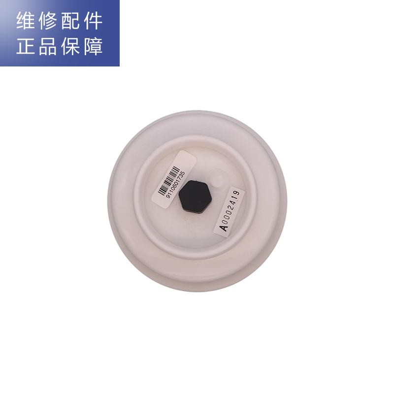 帮客材配 Whirlpool惠而浦净水器R600C90净水机 小压力桶高清大图