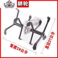 封后(FENGHOU)割机小型松土翻微耕旋耕刀头锄开荒除轮通用多功能开沟深耕 大号深耕轮+机头一套割草机/草坪机