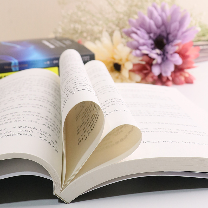 [正版]全5册 墨菲定律人际交往心理学九型人格微表情心理学精准识人生活中的心理学成功书籍原著 职场行为人际关系生存 书高清大图