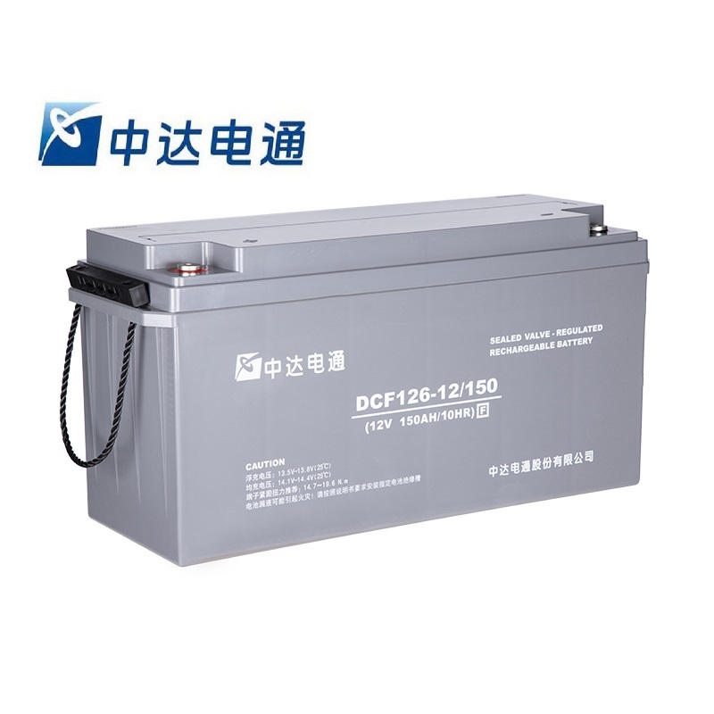 中达电通 蓄电池 DCF126-12/150Ah(只)高清大图