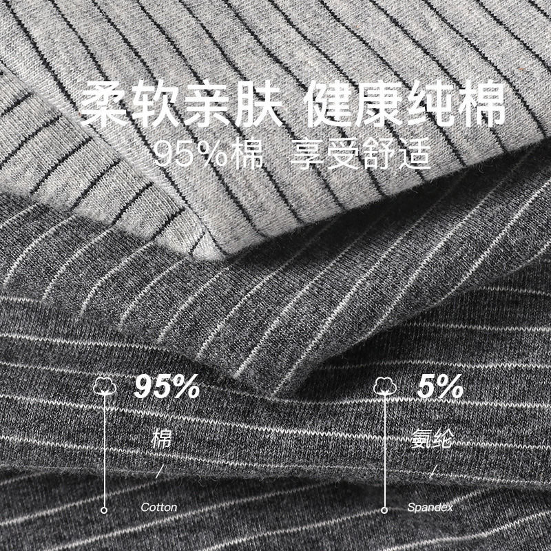 啄木鸟男士内裤莫代尔四角裤青少年男生纯棉档抗菌大码平角短裤大高清大图