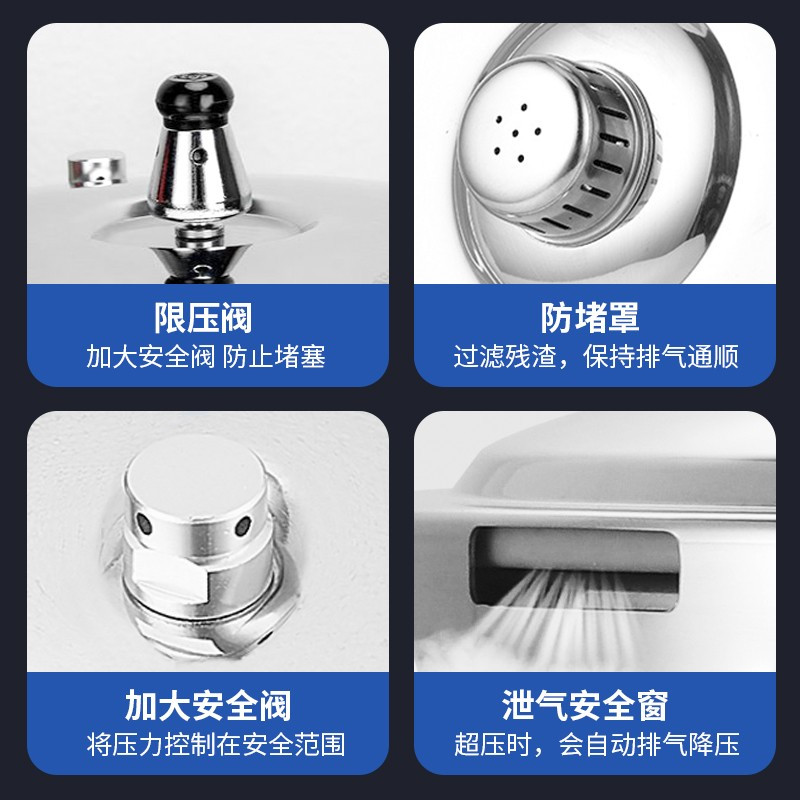 赫巴兹高压锅家用燃气电磁炉通用小迷你304不锈钢大压力锅4-6防爆