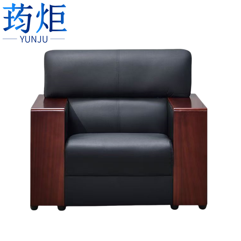 荺炬沙发单人位三人位高清大图