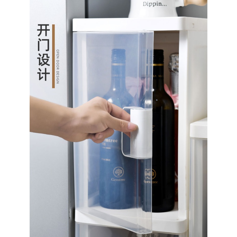 美帮汇夹缝收纳柜厨房25cm家抽屉式冰箱储物窄边柜子卫生间缝隙置物架高清大图
