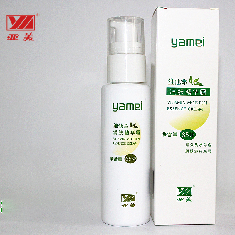 亚美 维他命 精华霜 65g （单位：瓶）