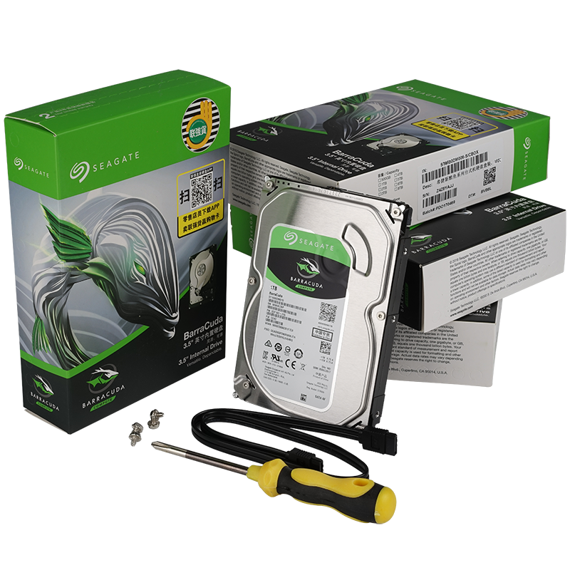 希捷酷鱼3.5英寸机械硬盘 台式机电脑静音sata3 HDD 1T/2T/3T/4T/500G ST希捷4TB 5400