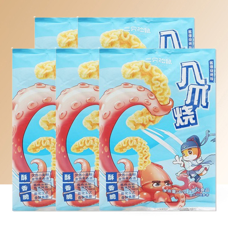 三只松鼠八爪烧酱爆烧烤味膨化小吃八爪烧80g*5袋