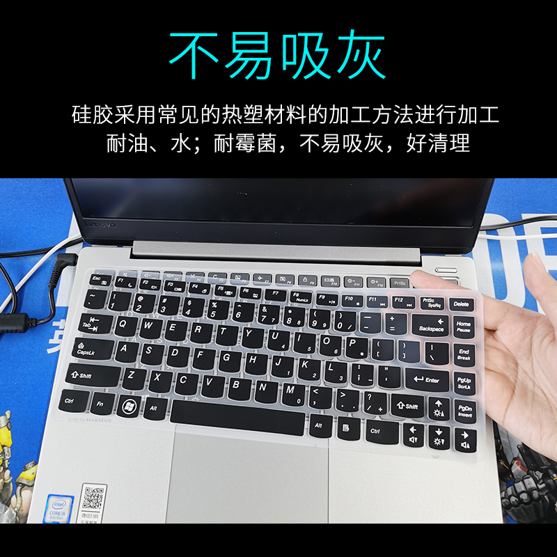 14寸联想g40-70/45/30/75/80笔记本键盘保护膜14寸电脑按|键盘膜一张(留言颜色)+14寸高清屏幕膜一张