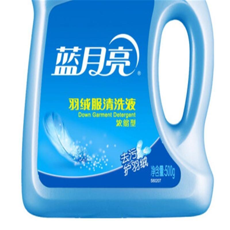 蓝月亮 羽绒服 专用 清洗液 500g/瓶