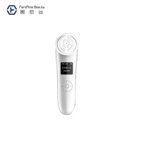 娜蜜丝（nanoTime）活肤仪喷雾器美容仪 蒸脸器 补水仪纳米喷雾便携射频仪 美容器 电子美容仪