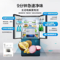 [9分钟急速净味]美的(Midea)478升十字对开门 智能杀菌 一级能效 家用冰箱 BCD-478WSPZM(E)