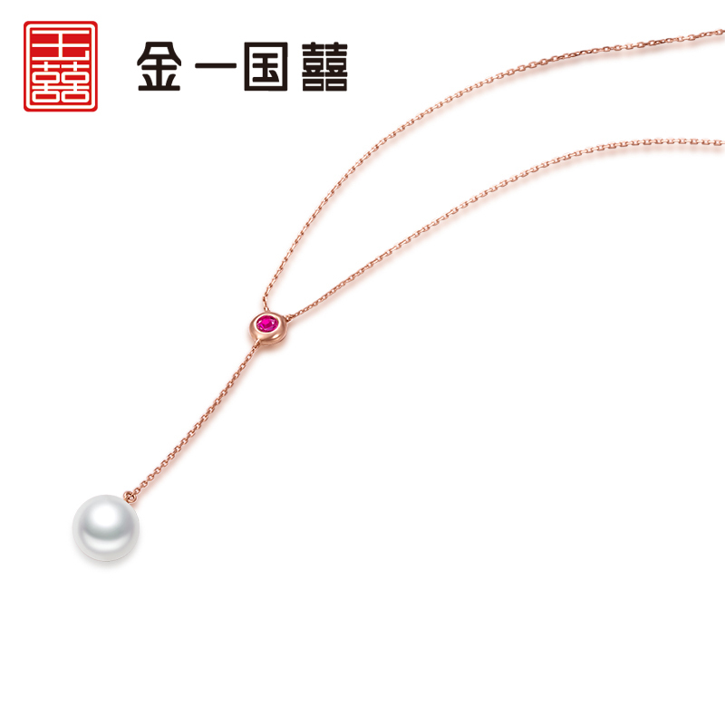 金一国囍18K金淡水珍珠正圆无暇女士项链送妈妈婆婆送女友礼物珠宝首饰(定价)CIC002