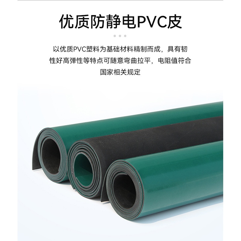 翼澜 重型工作台 操作台 张高清大图