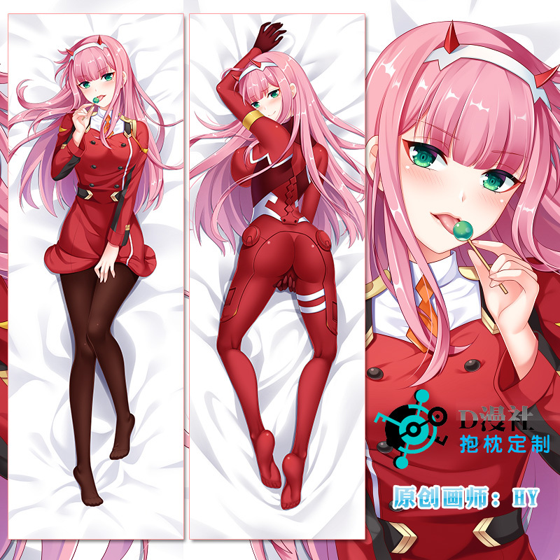 ditf02小姐姐等身抱枕套宅男动漫二次元新番长条抱枕双面定制双层