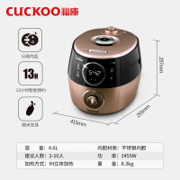 福库(CUCKOO)电饭煲 CRP-GH1010FG 4.6L-5L原装进口IH电磁加热高压电饭锅全不锈钢内胆