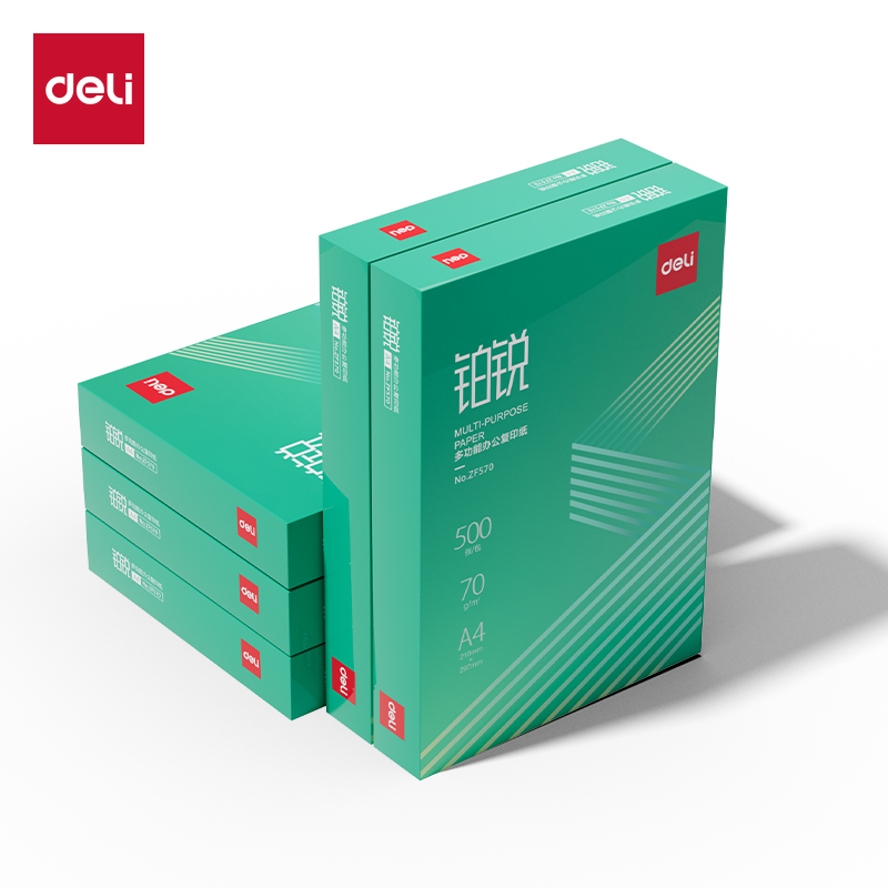 得力(deli) 铂锐系列复印纸 办公学习装订 A4纸 70g 500张/包 5包装 ZF571 绿盒