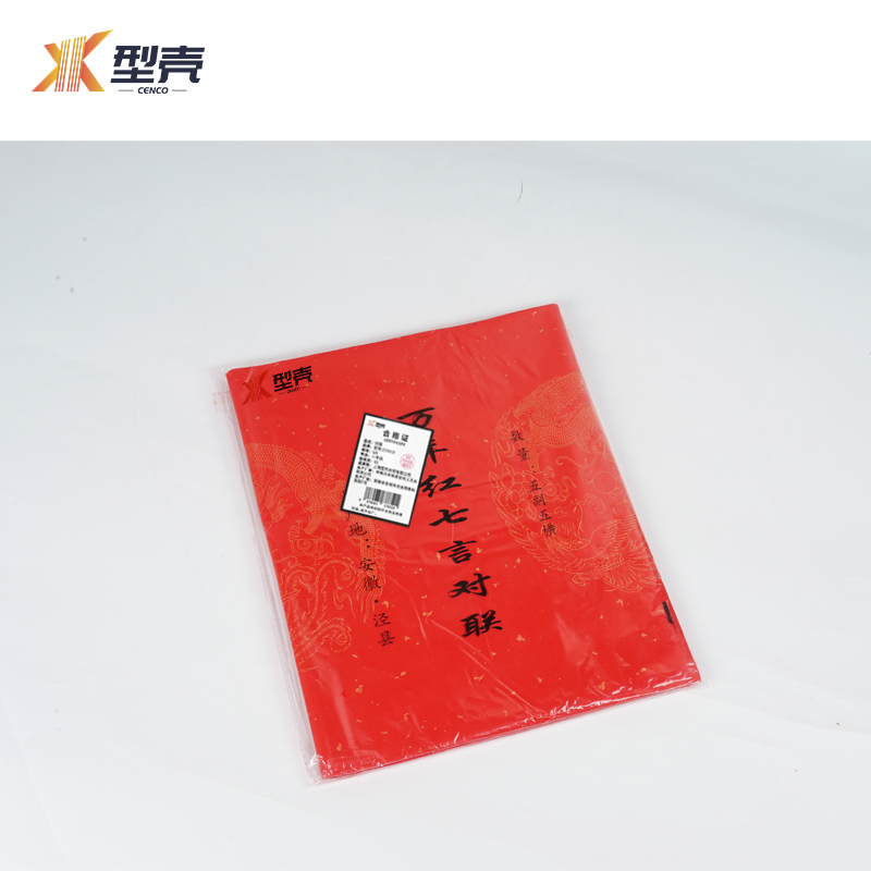 型壳CENCO 对联 Q9 包高清大图