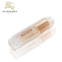BURBERRY 博柏利 巴宝莉Body裸纱玲珑女士香水35ml EDP浓香水 法国原装进口