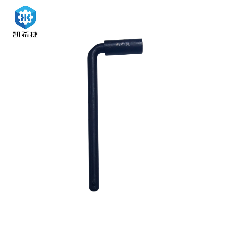 凯希捷 四角套T筒扳手20个/组 KXJ-2403058 组高清大图