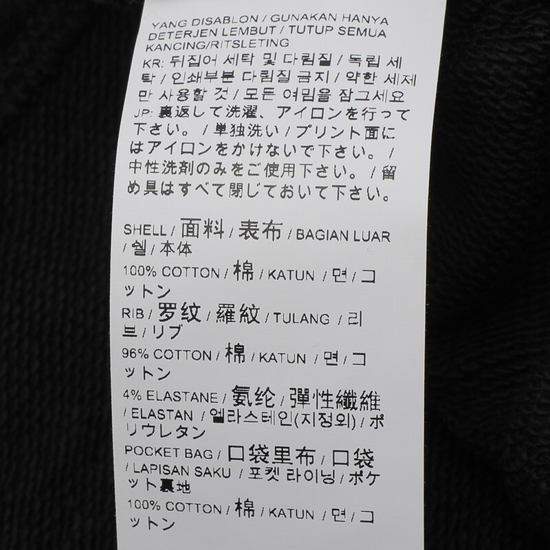 PUMA彪马2019新款男子T7 Track Pants AOP TR长裤59596461 59596461