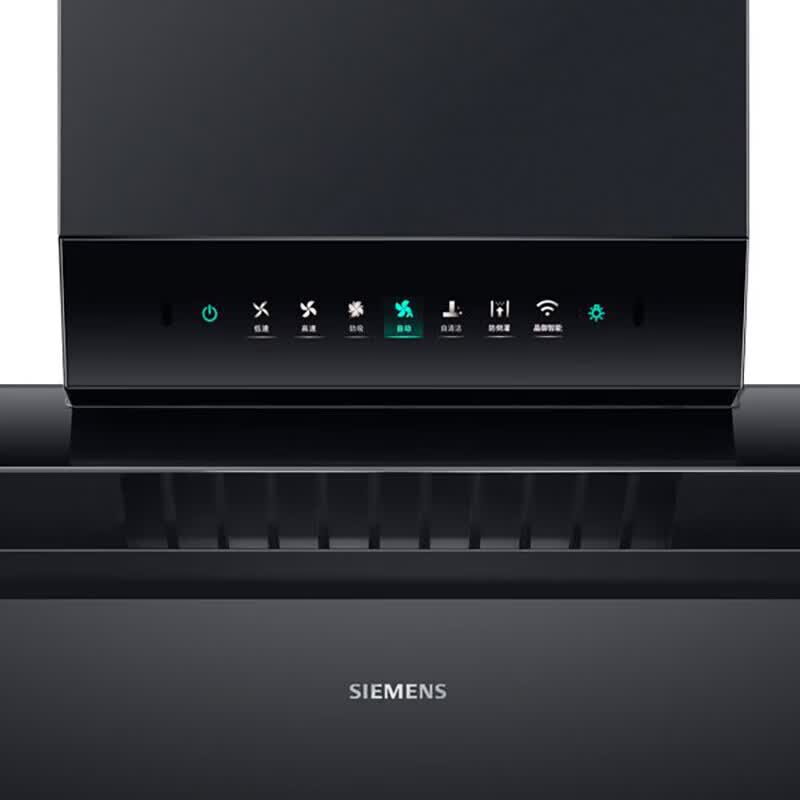 西门子 LS72BUMB9W X9 大吸力抽油烟机家用变频低噪AI智能高清大图
