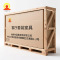 涵美大成 客厅套装家具 HMDC-KT1 套