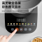九阳(Joyoung)破壁机家用安静低音智能预约加热全自动豆浆辅食多功能料理机搅拌榨果汁机 轻音多能 [一机三杯]抢