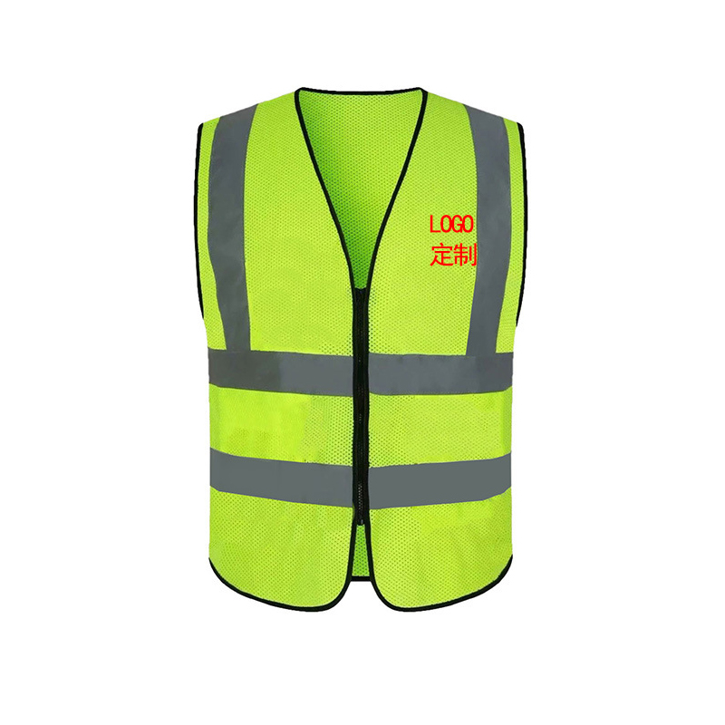 涵雅思 反光条警示标识logo印字 定制 个高清大图