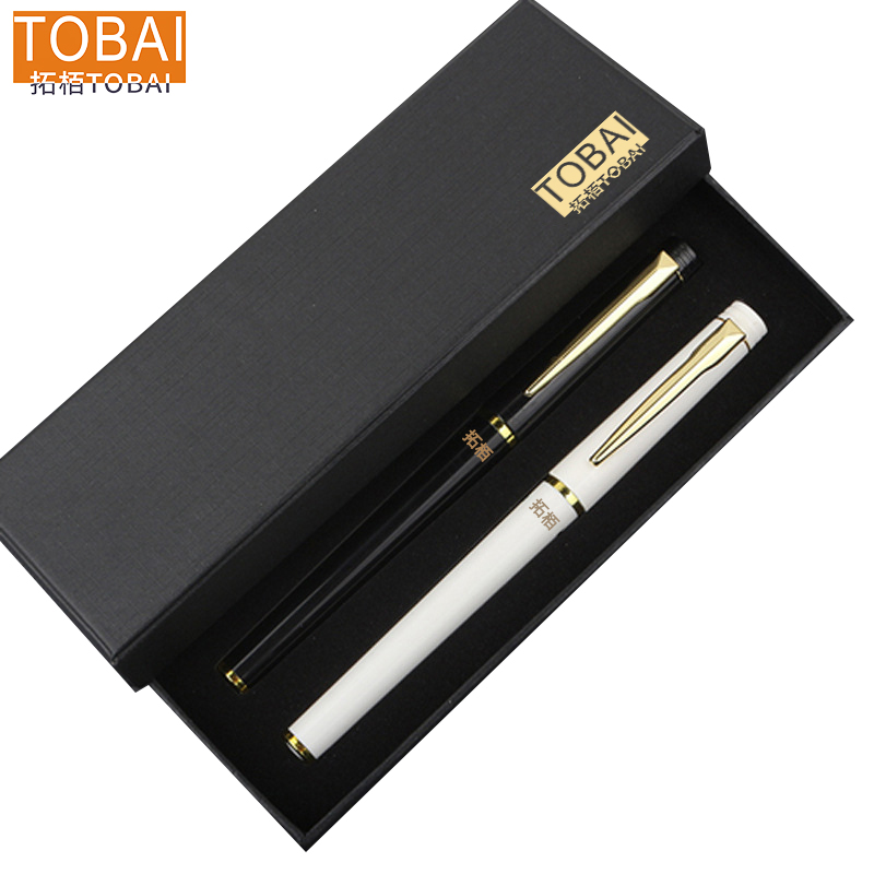 拓栢 中性笔套装 TB2632-1 套高清大图