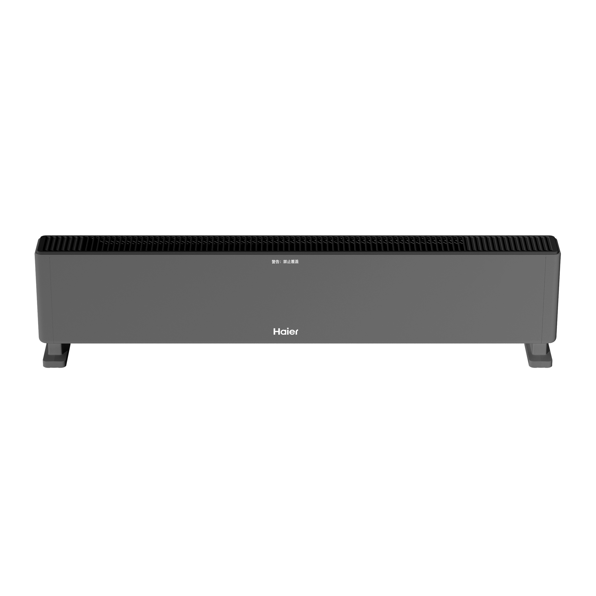 海尔(Haier)踢脚线家用节能取暖神器干衣速热移动地暖烤火炉 IPX4级防水【石墨烯+PTC】机械款HNK-2223B